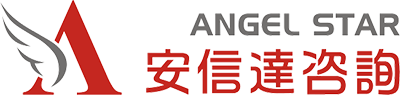 ISO认证|ISO9001认证|IATF16949认证|ISO27001认证|ISO22301认证-深圳市安信达咨询有限公司